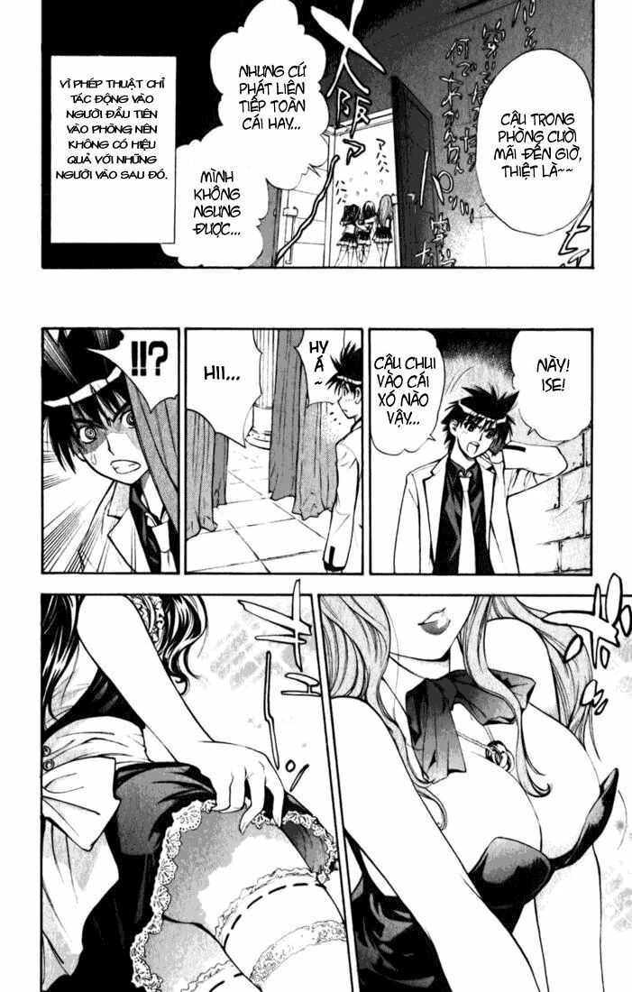 MxO: Chapter 21