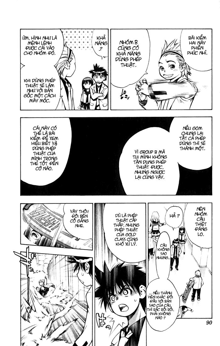 MxO: Chapter 22