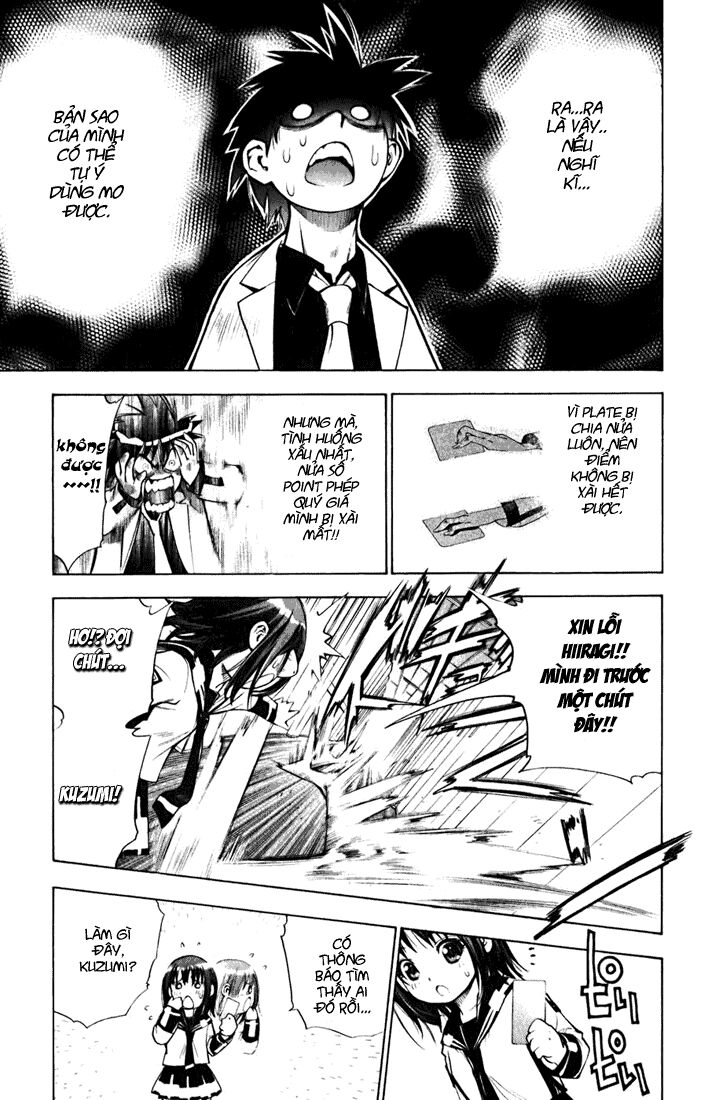 MxO: Chapter 22