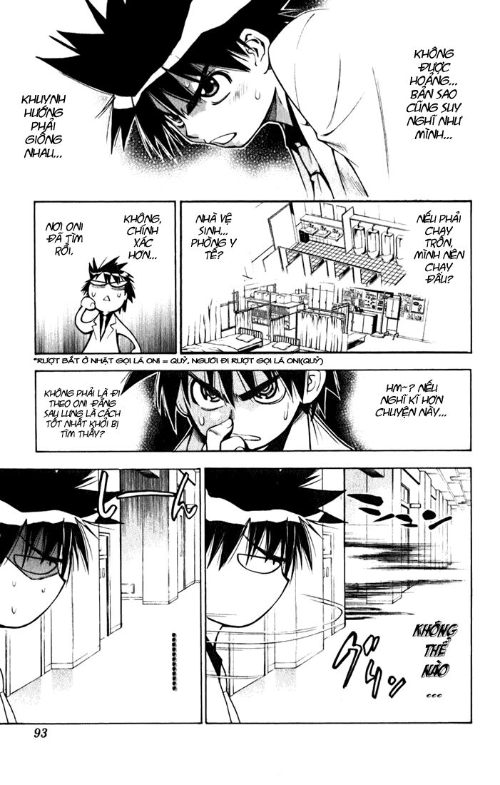 MxO: Chapter 22