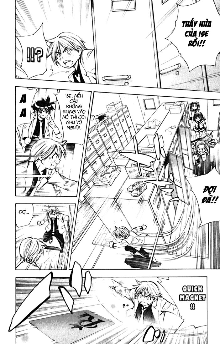 MxO: Chapter 22