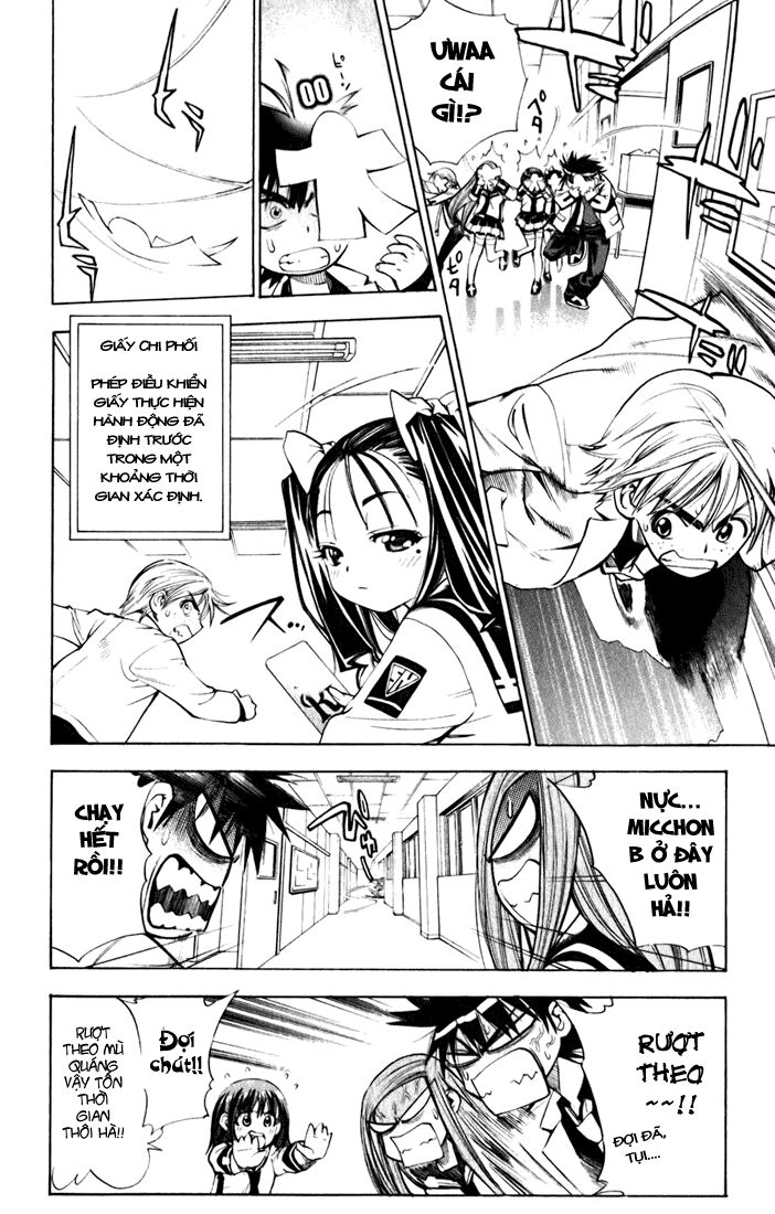 MxO: Chapter 22