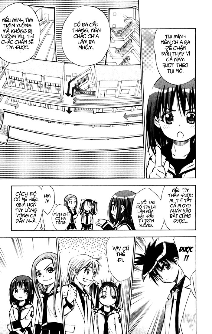 MxO: Chapter 22