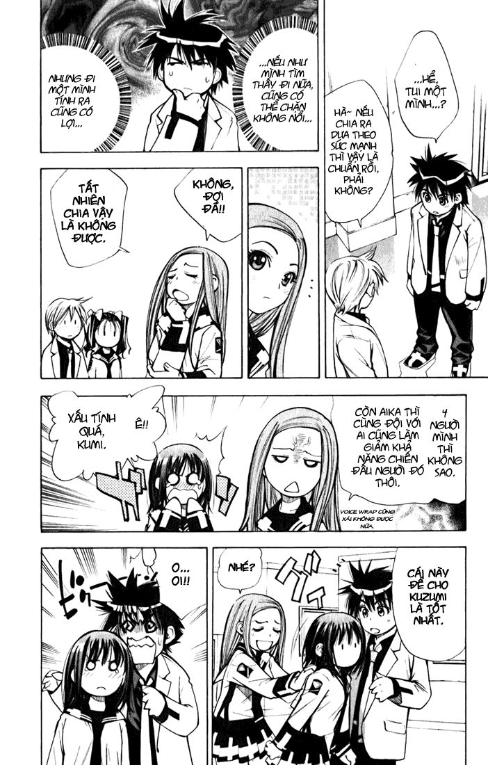 MxO: Chapter 22