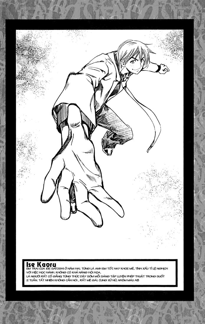 MxO: Chapter 24
