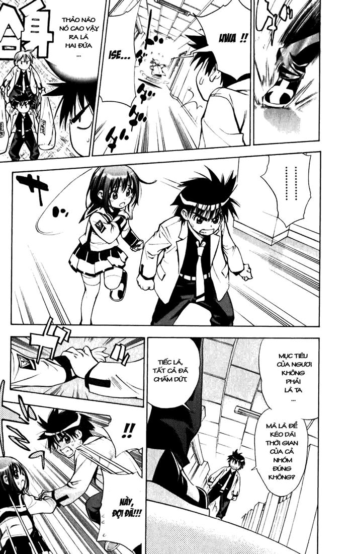 MxO: Chapter 24