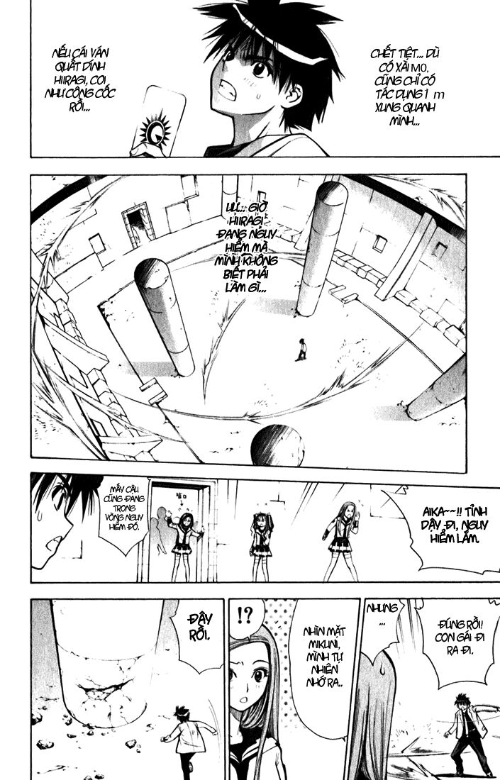MxO: Chapter 26