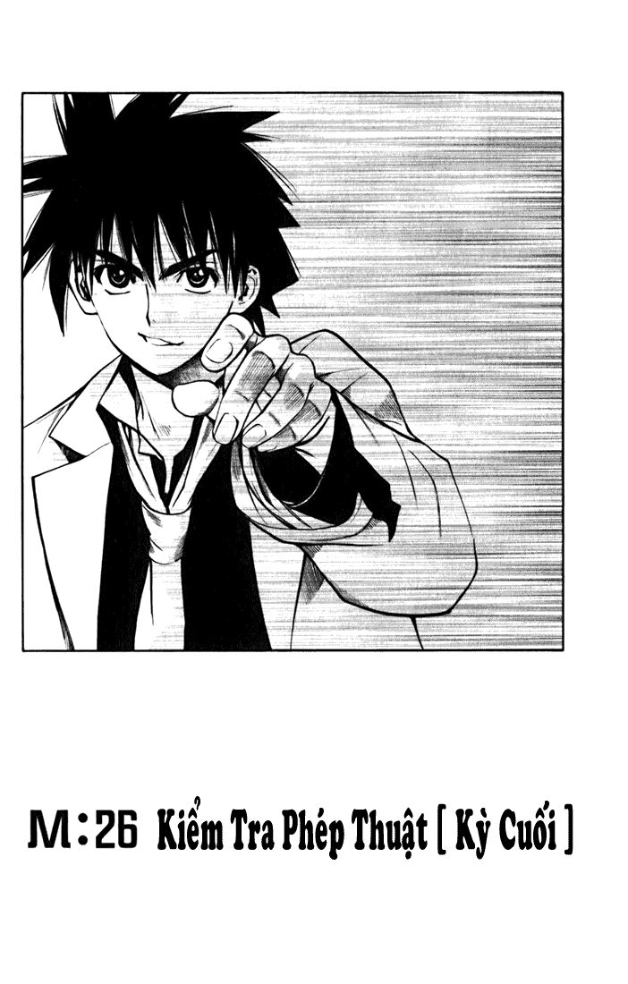 MxO: Chapter 26