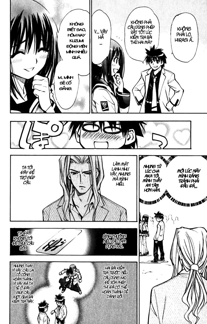 MxO: Chapter 26