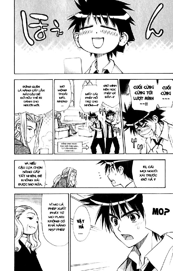 MxO: Chapter 27