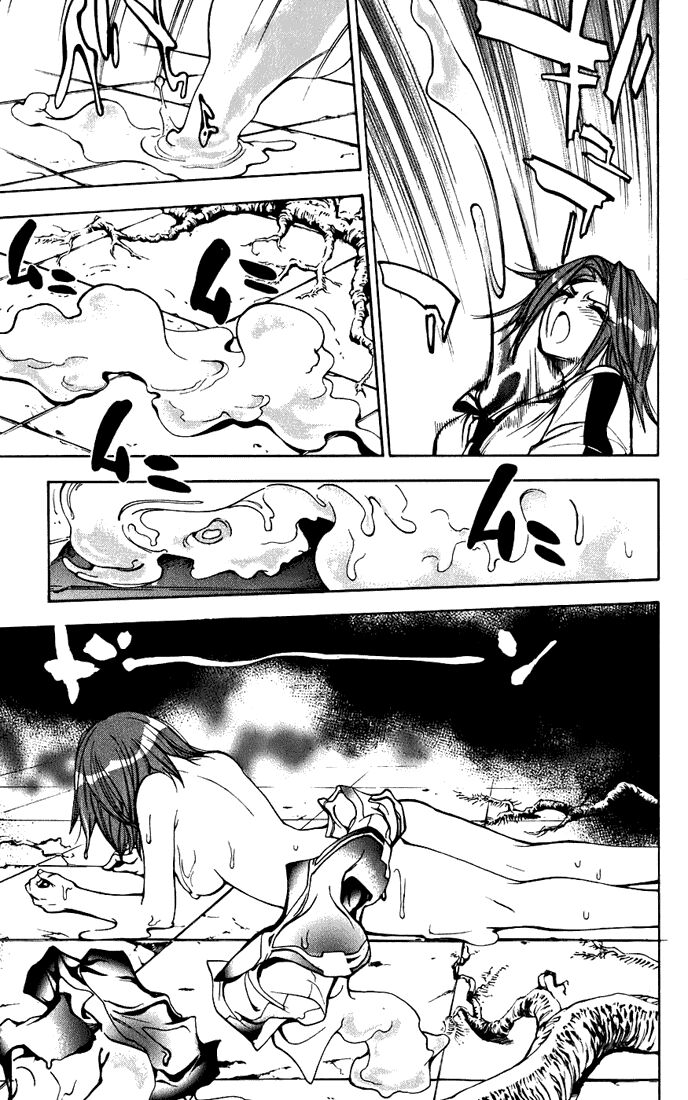 MxO: Chapter 30