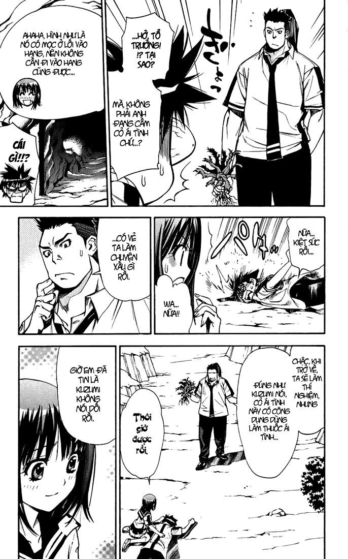 MxO: Chapter 32