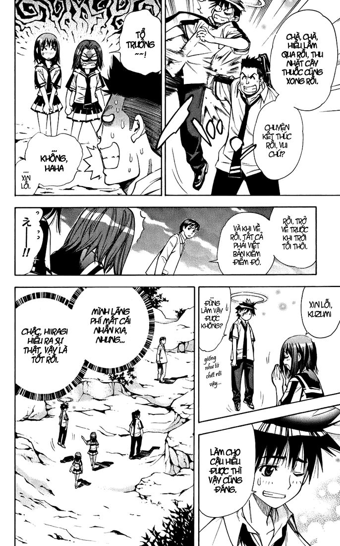 MxO: Chapter 32