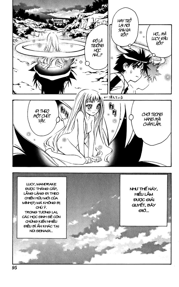 MxO: Chapter 32