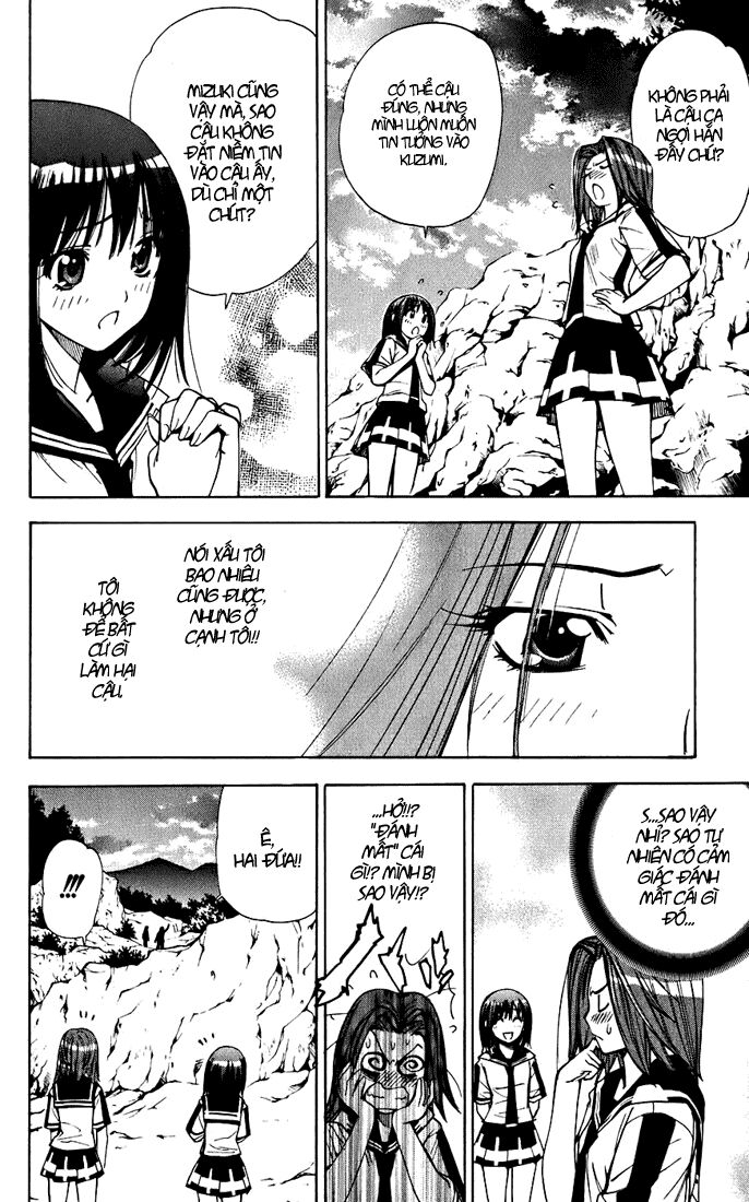 MxO: Chapter 32