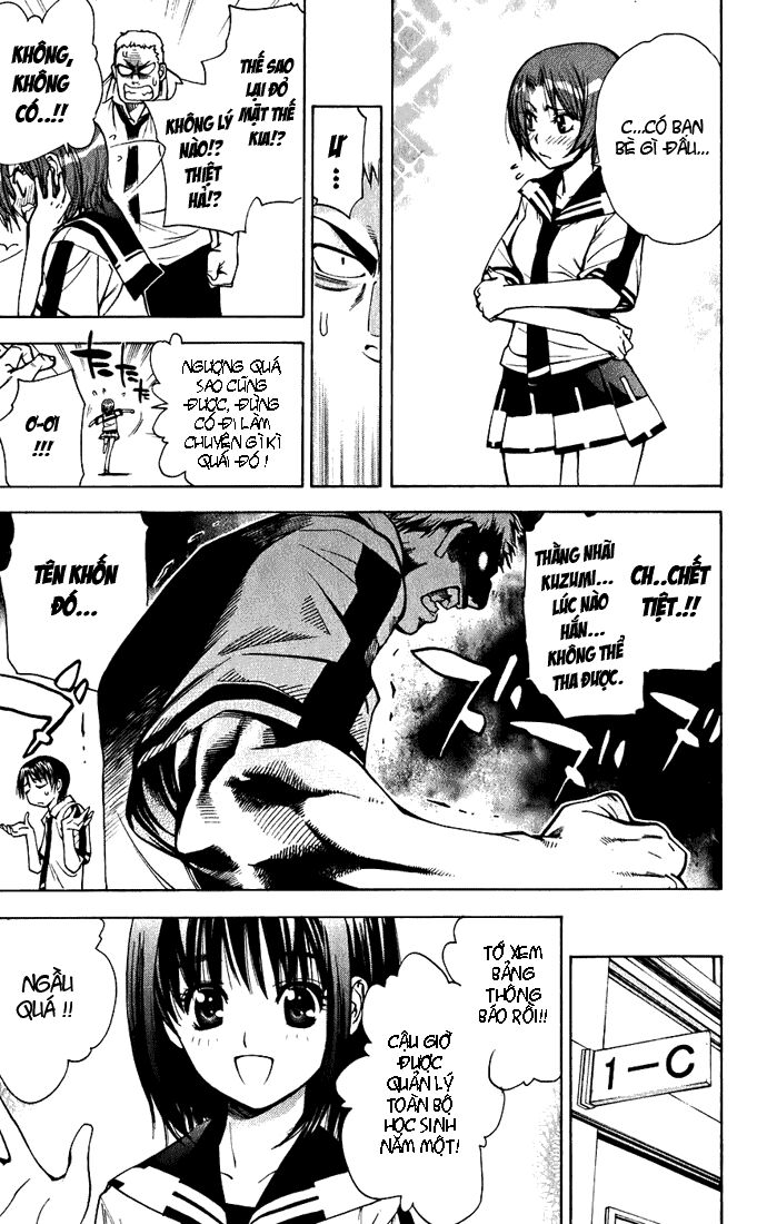 MxO: Chapter 34