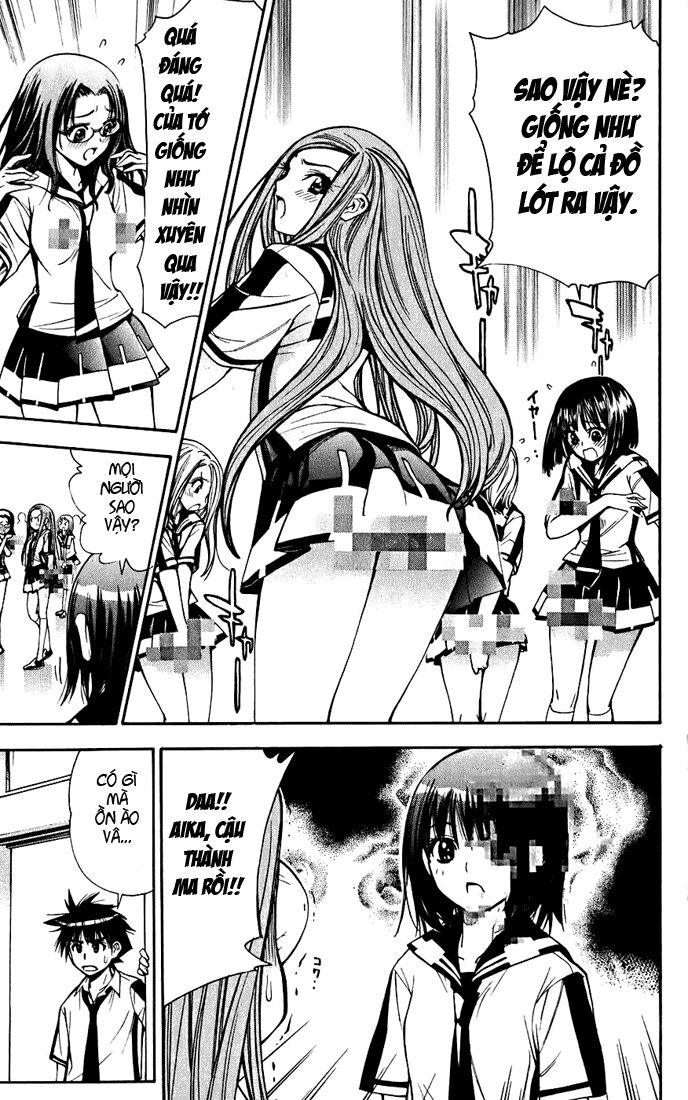MxO: Chapter 35