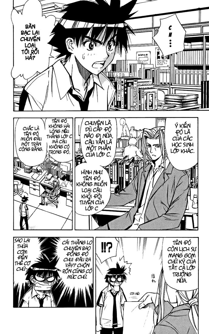 MxO: Chapter 35