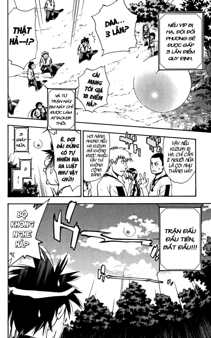 MxO: Chapter 36