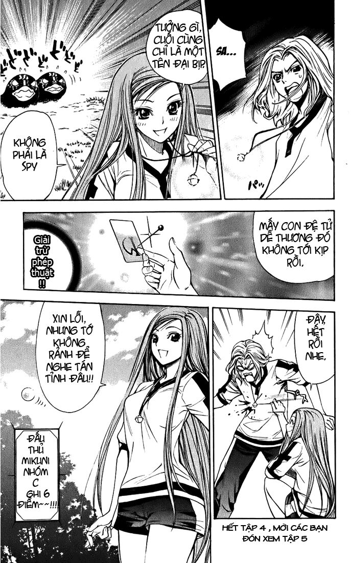 MxO: Chapter 37