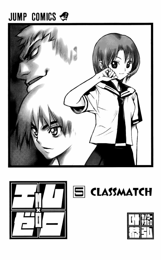 MxO: Chapter 38