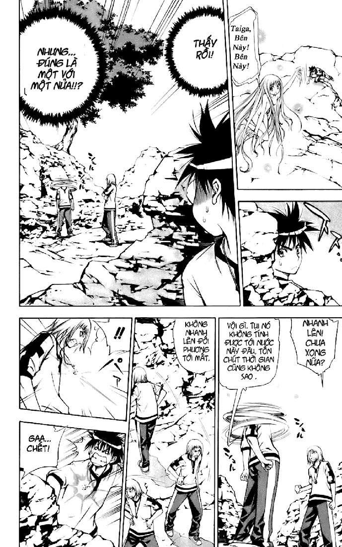 MxO: Chapter 39