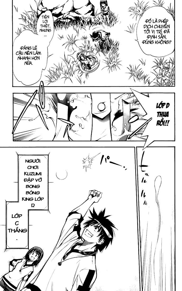 MxO: Chapter 39