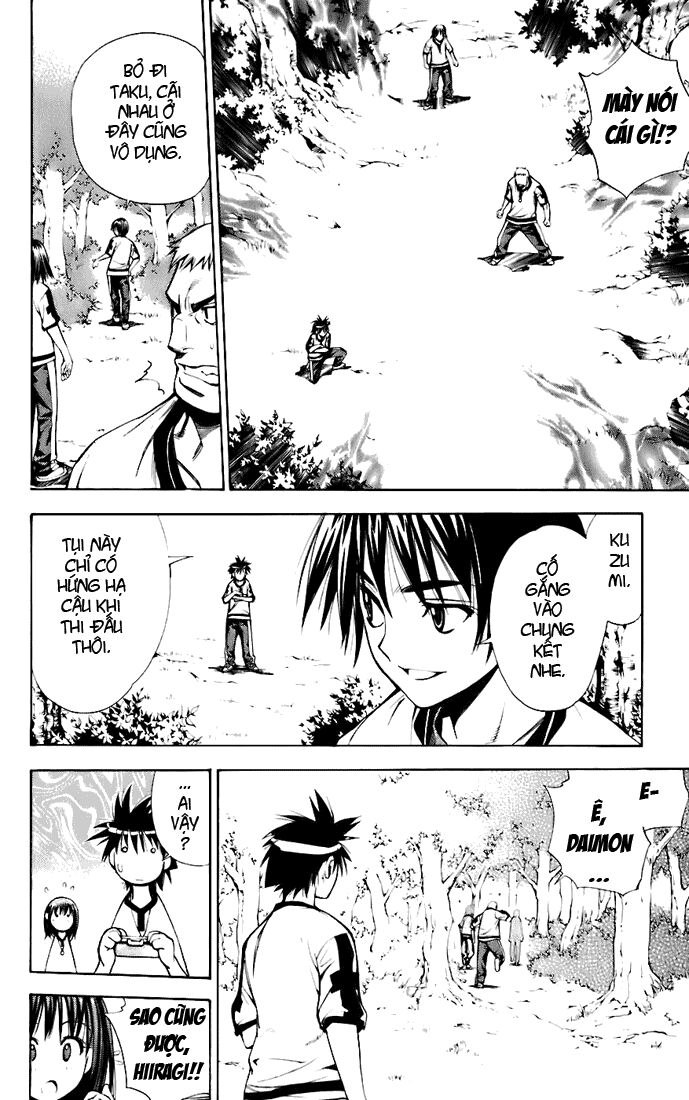 MxO: Chapter 40