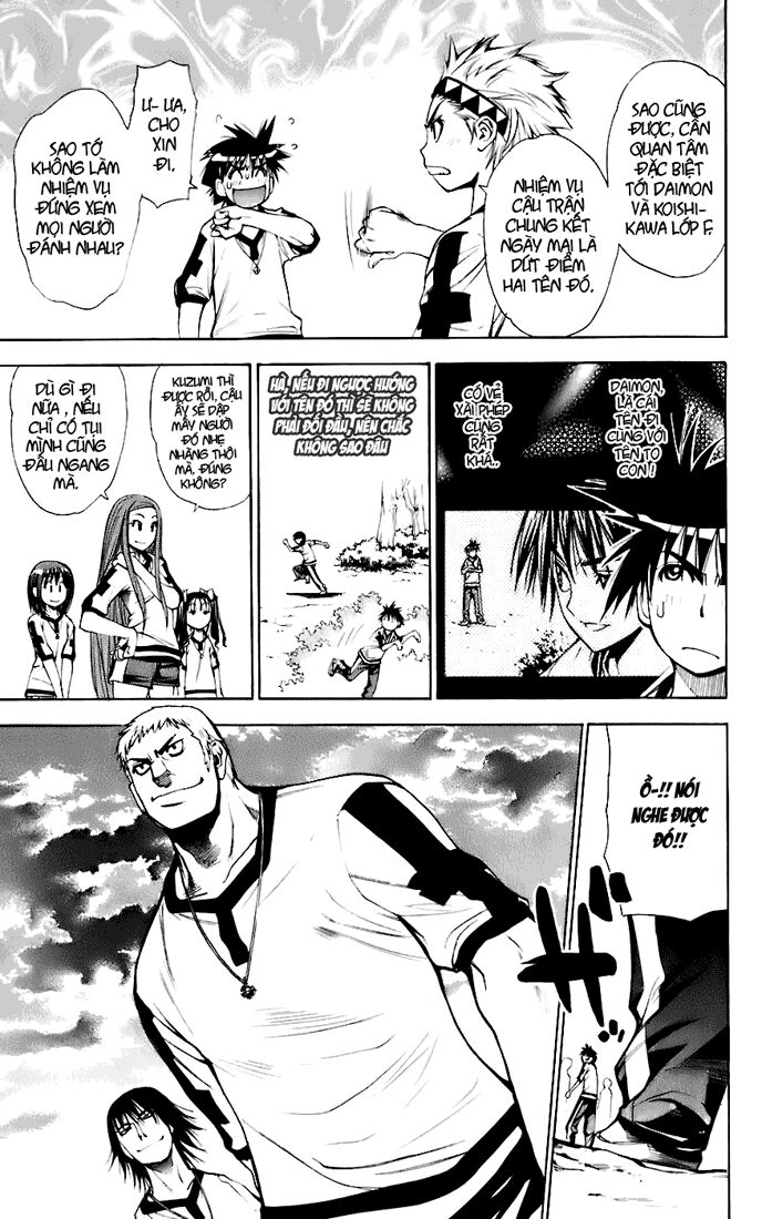 MxO: Chapter 41