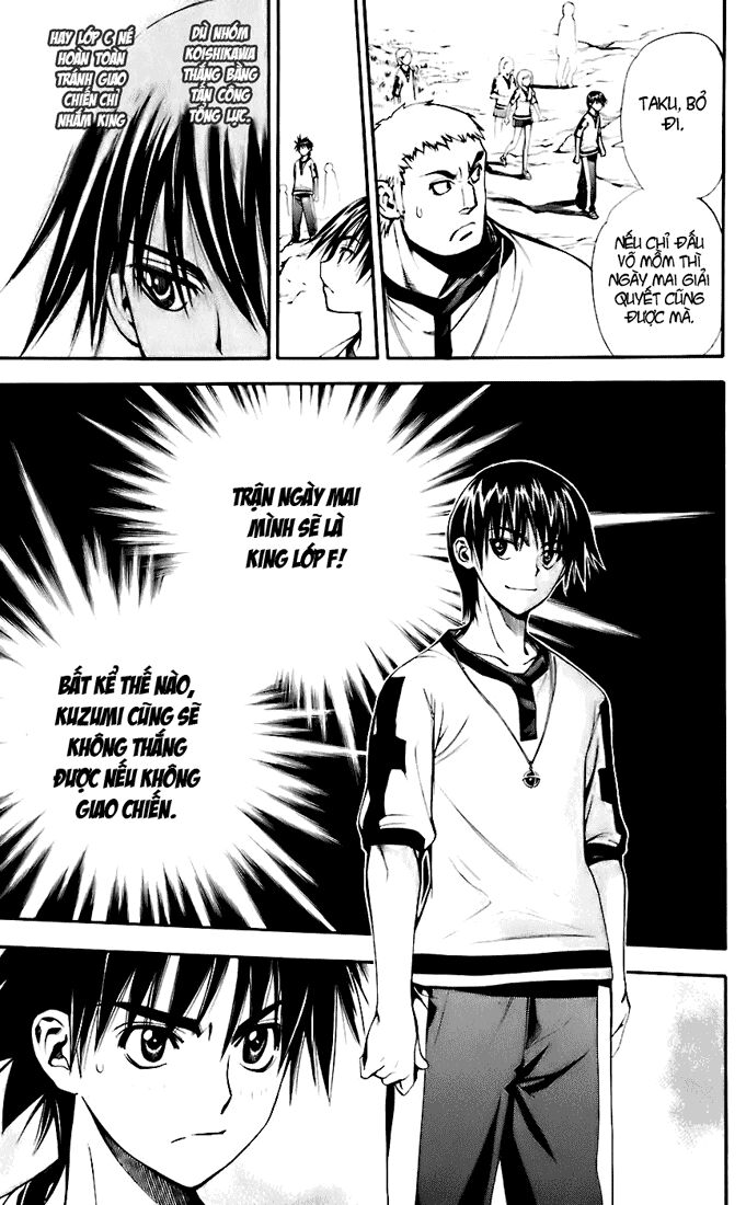MxO: Chapter 41