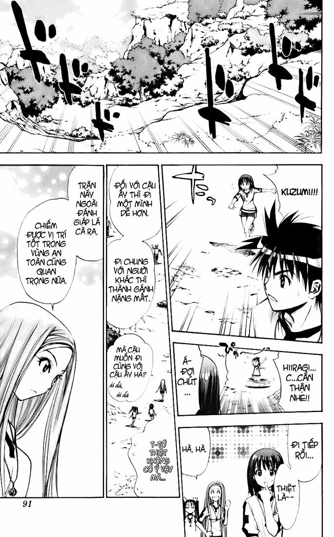 MxO: Chapter 42