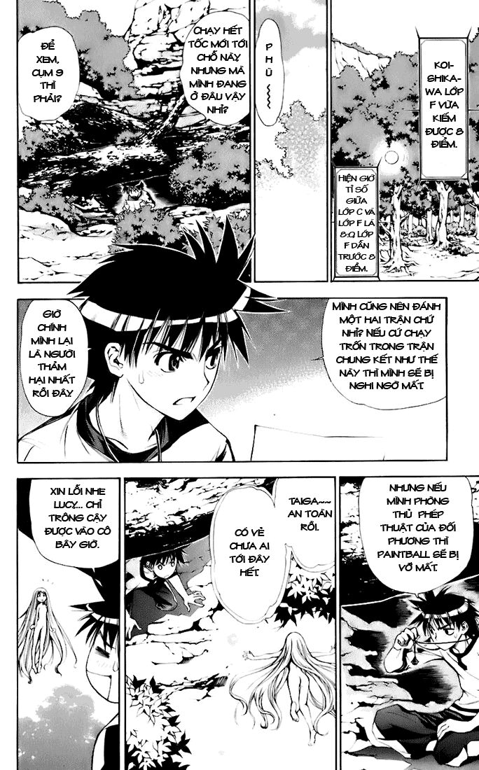 MxO: Chapter 43