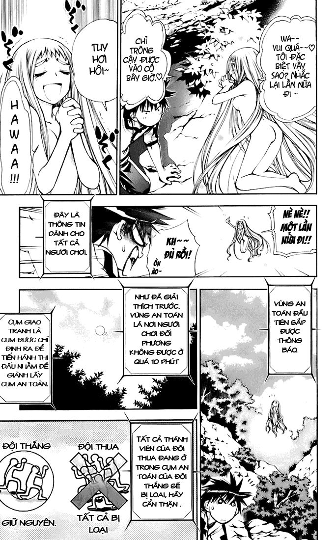 MxO: Chapter 43