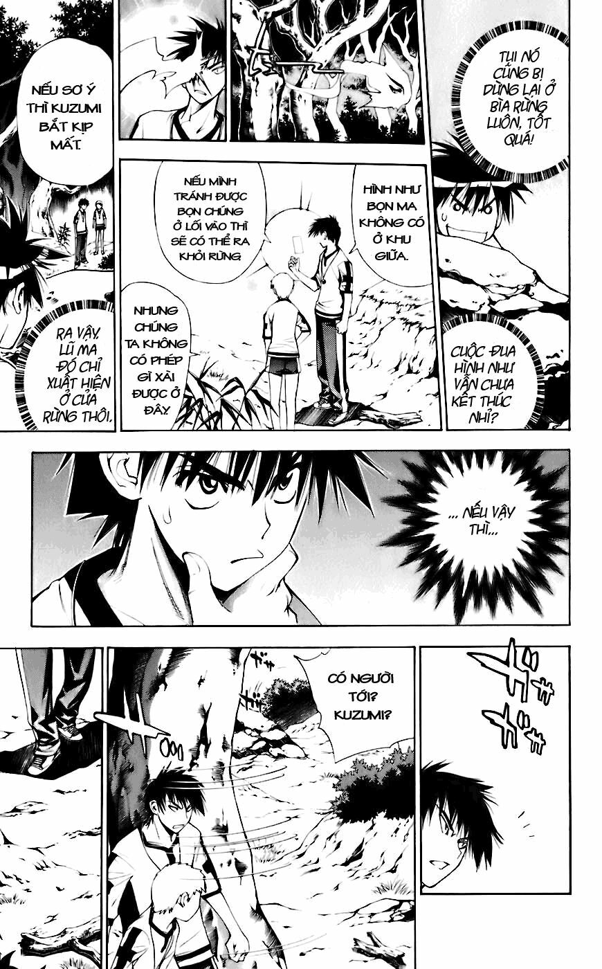 MxO: Chapter 44