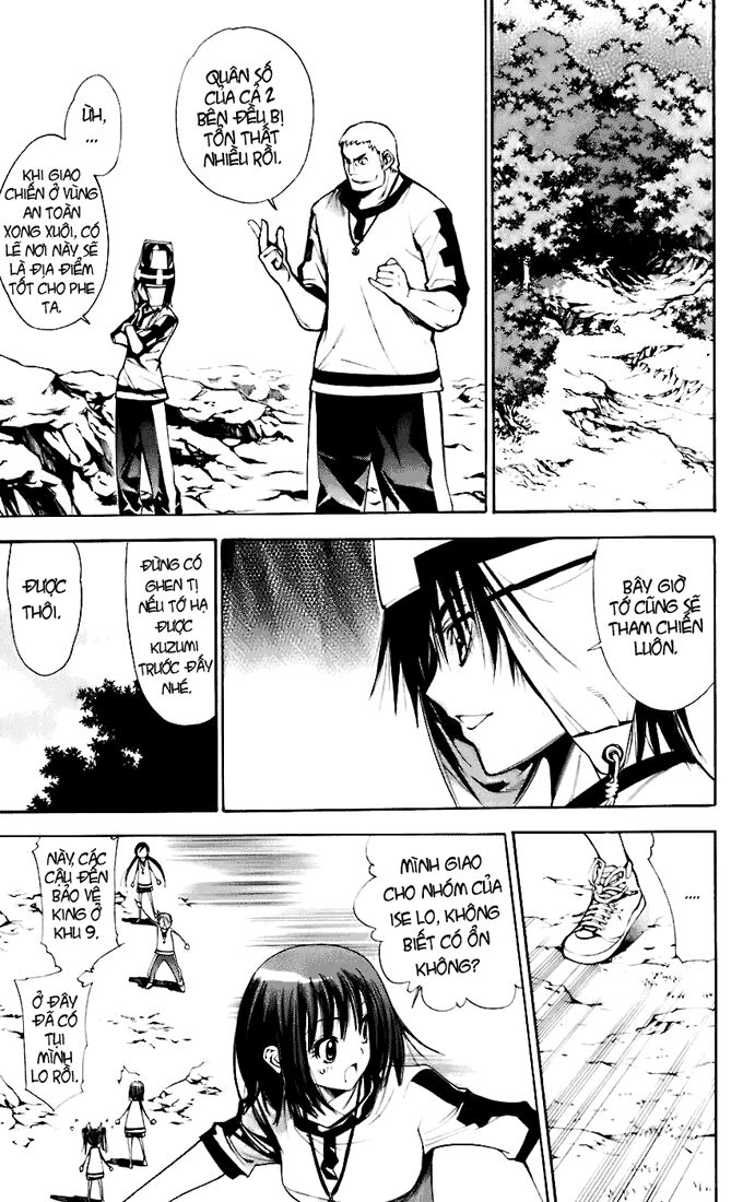 MxO: Chapter 46