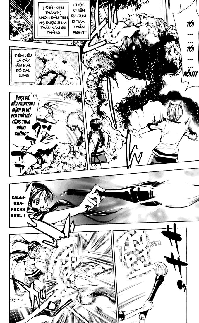 MxO: Chapter 47