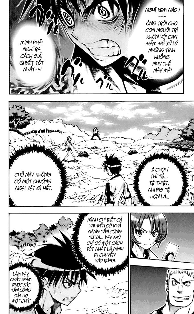 MxO: Chapter 47