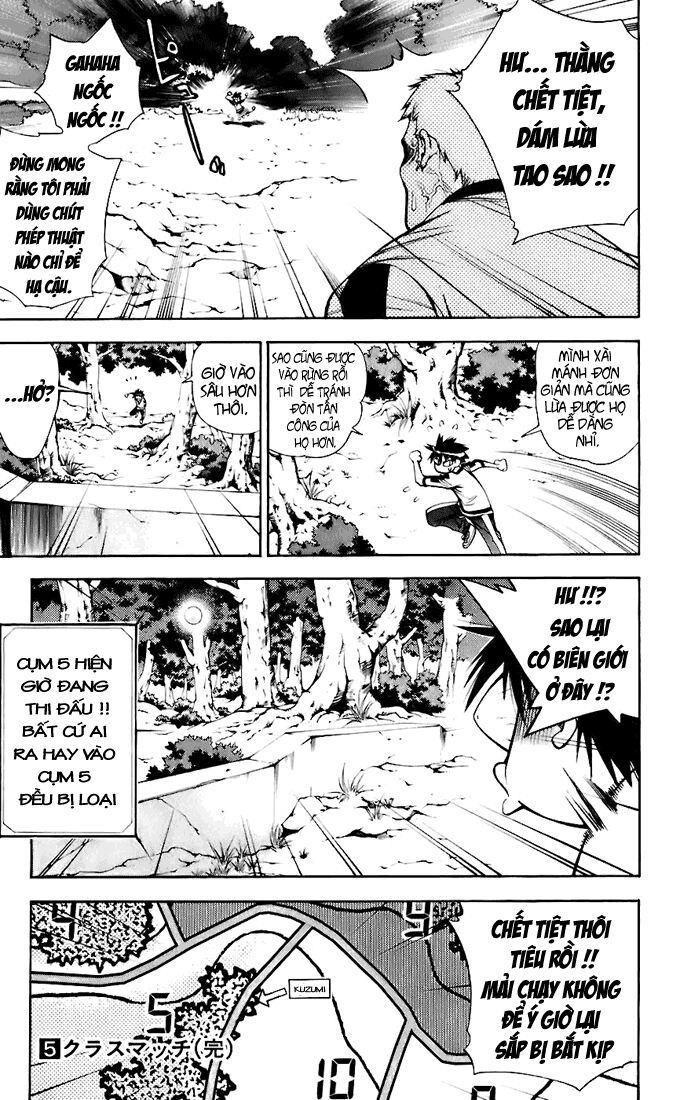 MxO: Chapter 47