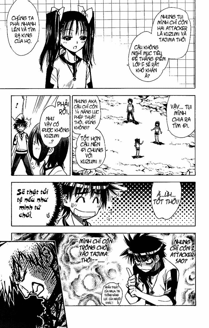 MxO: Chapter 49