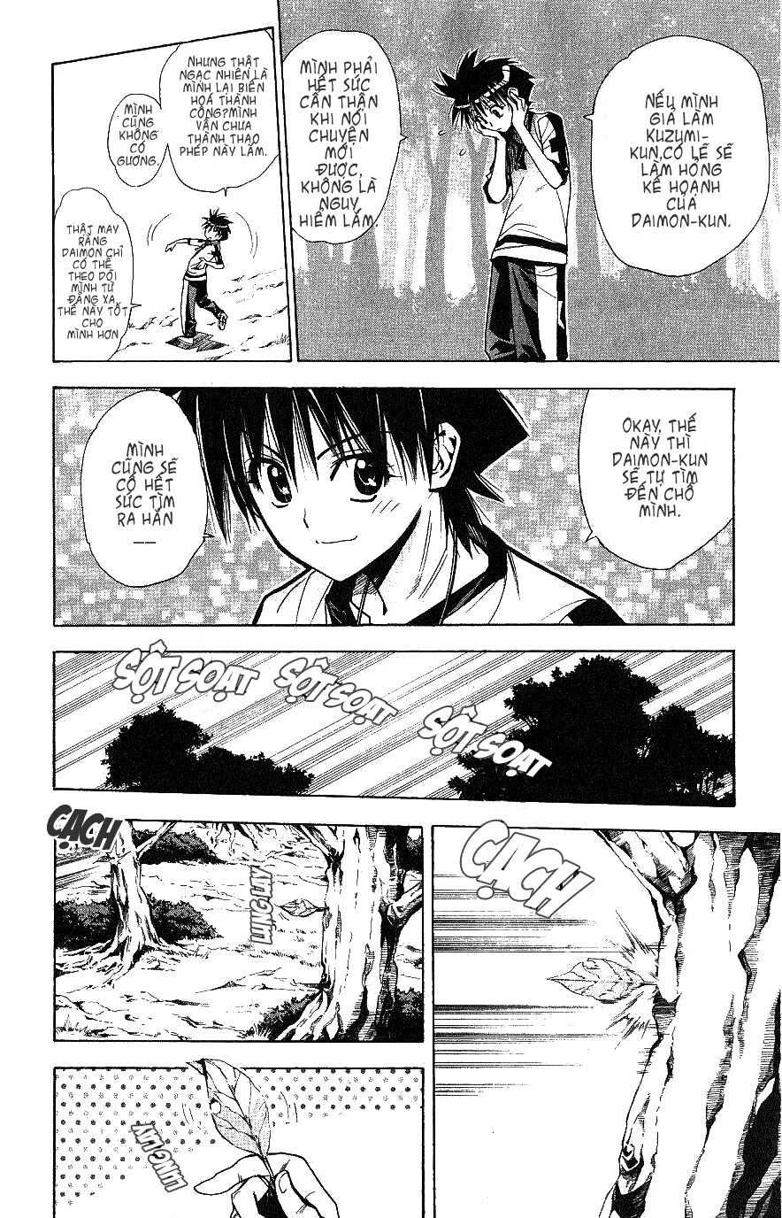 MxO: Chapter 50
