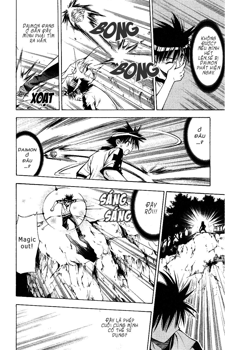 MxO: Chapter 50