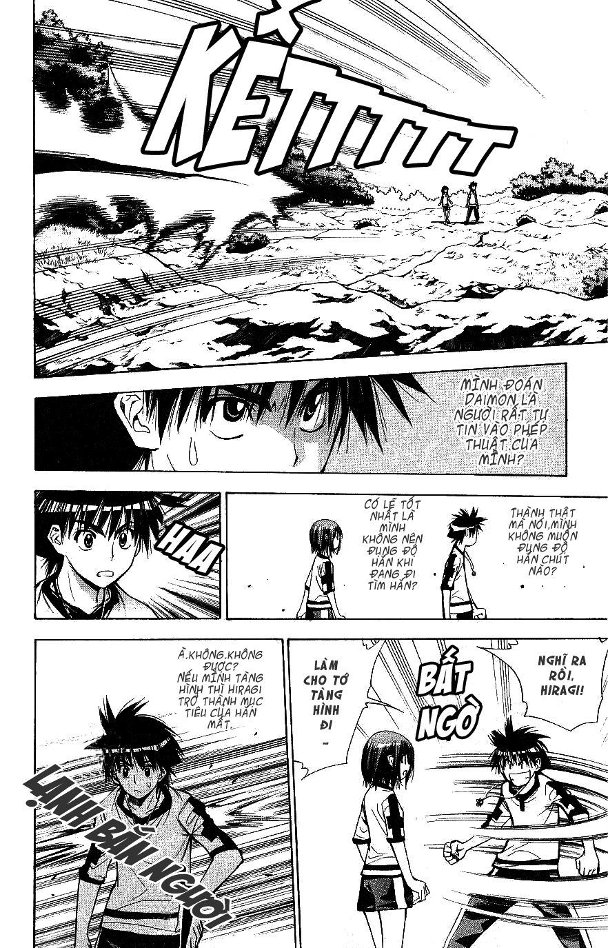 MxO: Chapter 50