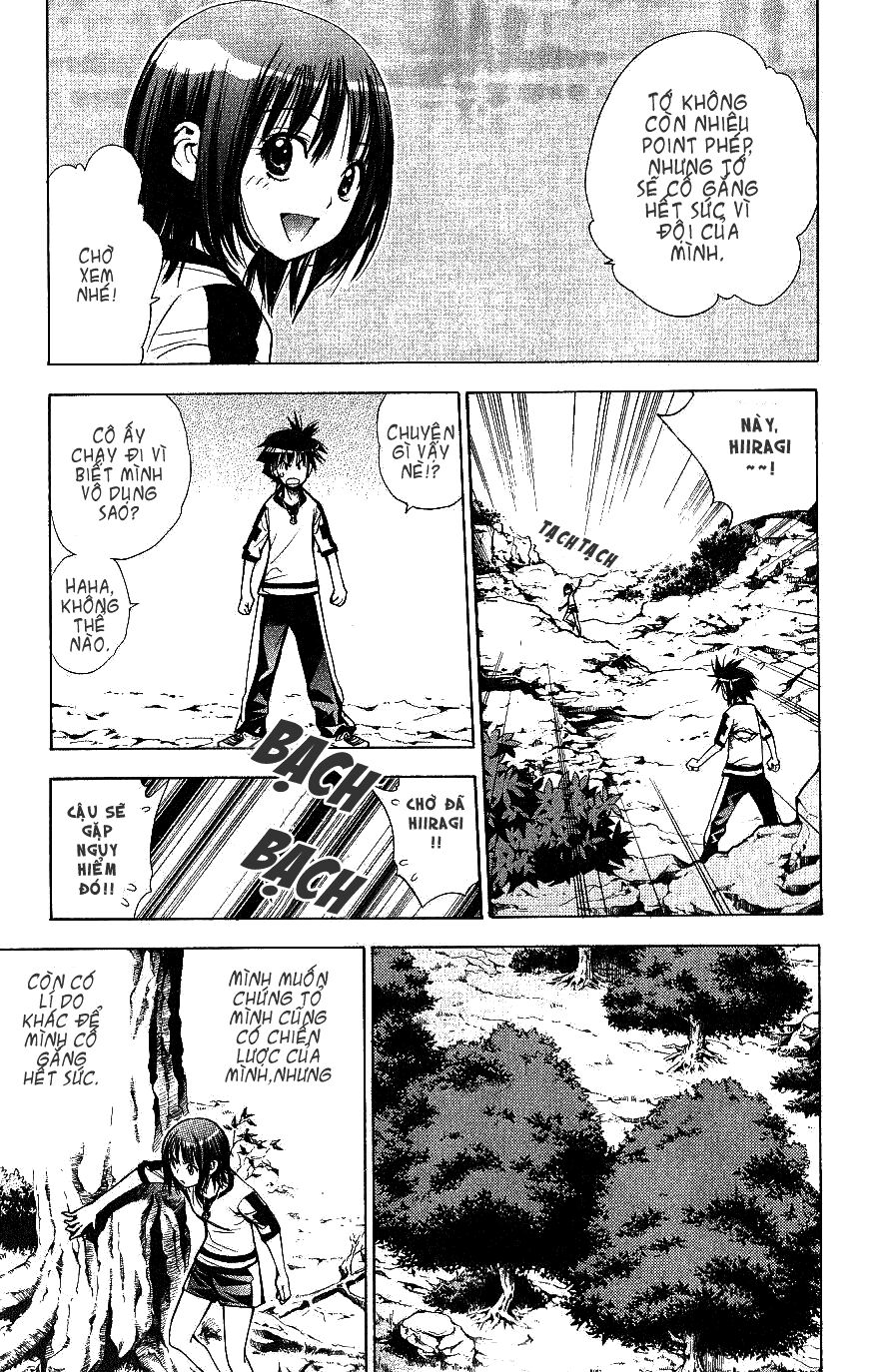 MxO: Chapter 50