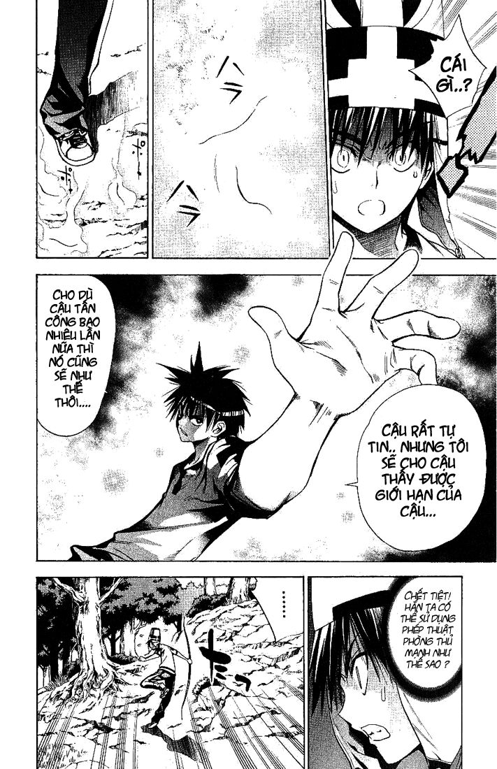 MxO: Chapter 51