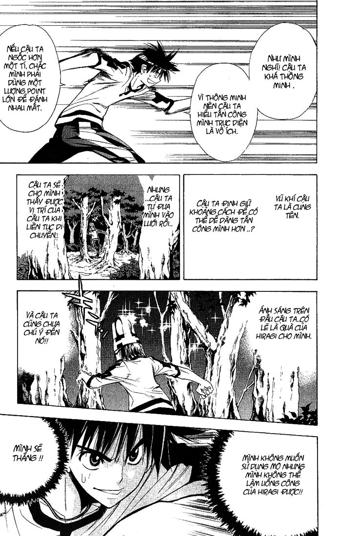 MxO: Chapter 51