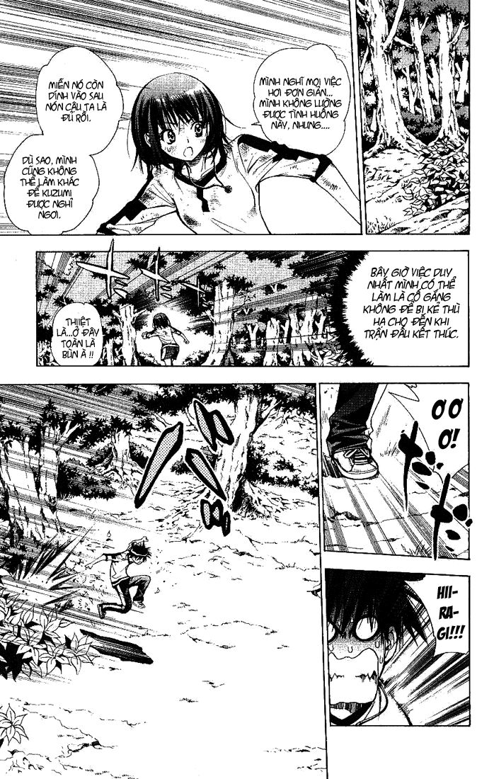 MxO: Chapter 51