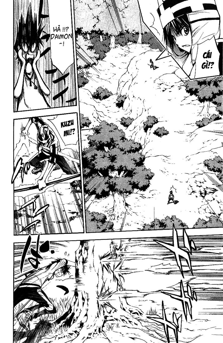 MxO: Chapter 51