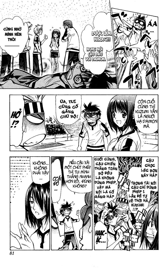 MxO: Chapter 52