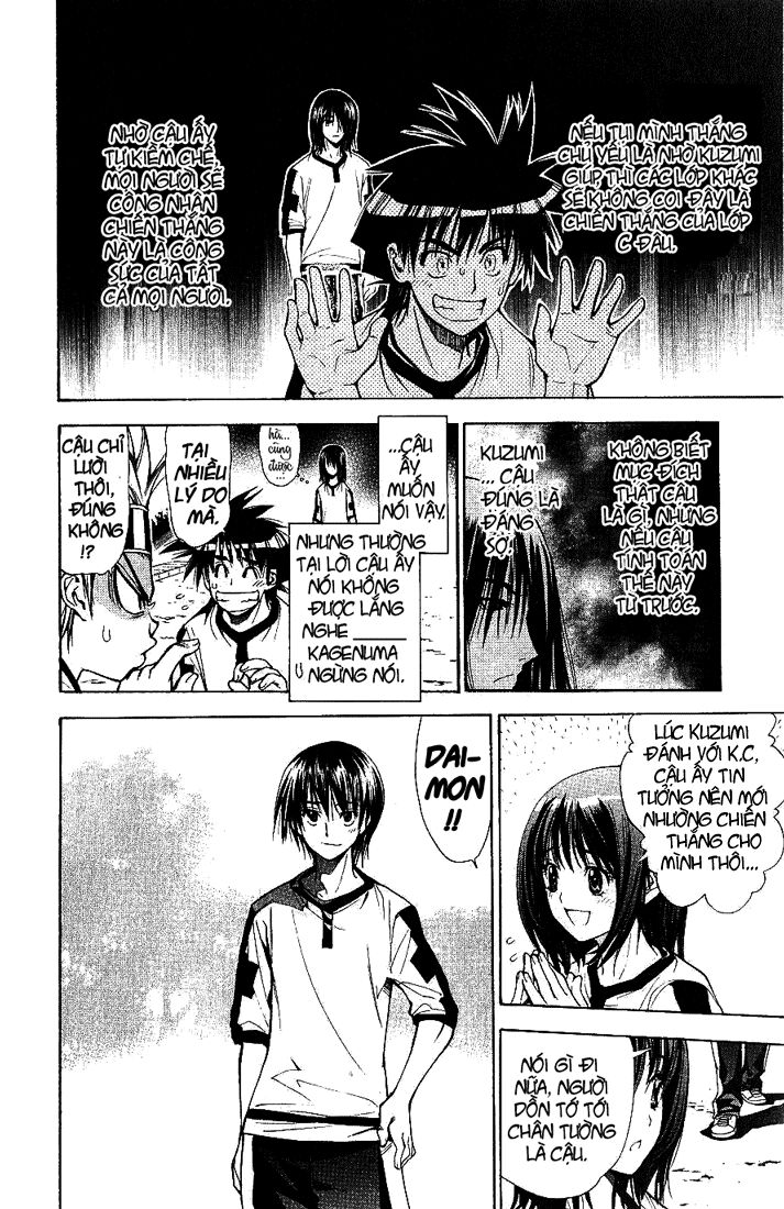 MxO: Chapter 52