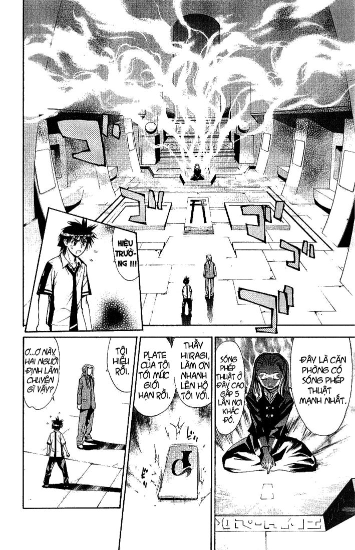 MxO: Chapter 54